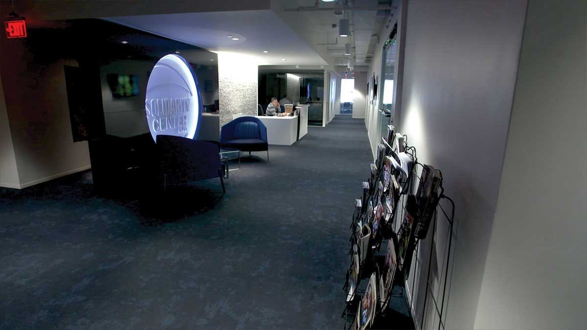 View of a lobby in an office
