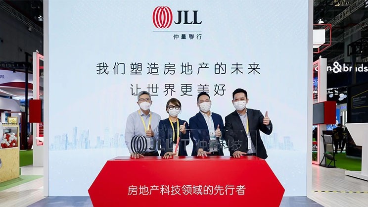 JLL Spark announces new fund for China-based proptech companies